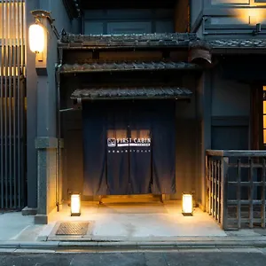ファーストキャビンステーション京都梅小路 ホテル